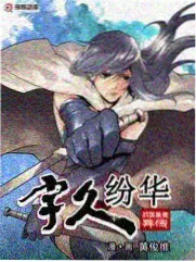 北京影视公司戏曲综艺梨园新声缩略图