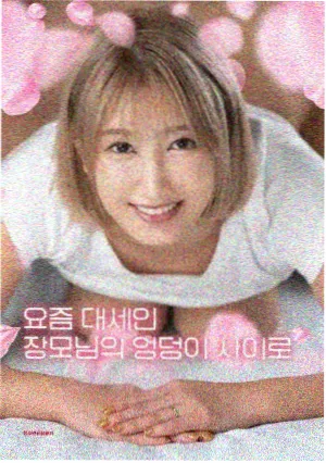 北京影视公司年代片美术考据资讯配图