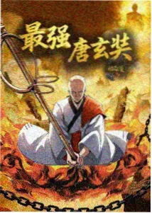 北京影视公司作品详情占位海报